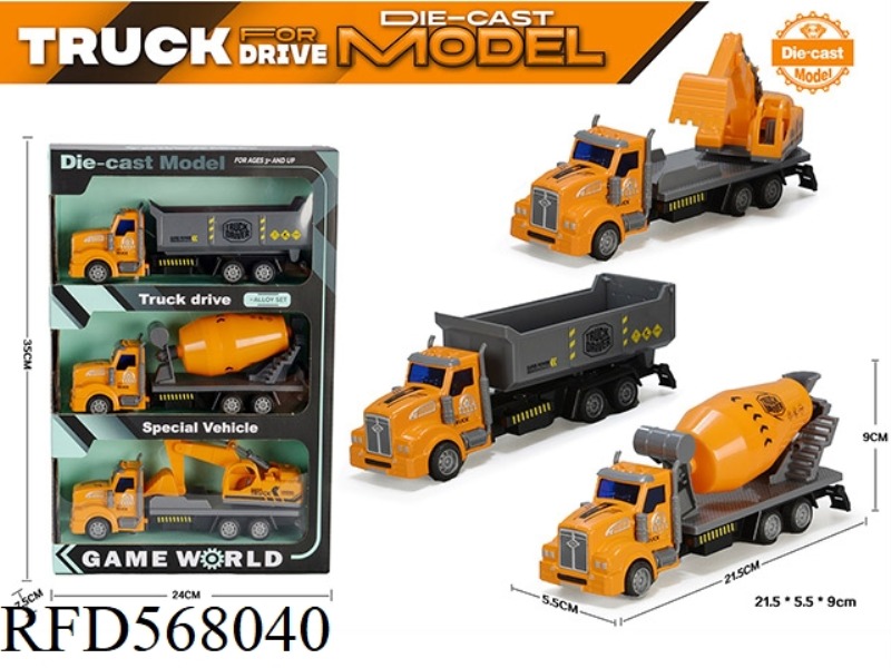LONG HEAD ALLOY PULL-BACK TRUCK [3 SETS]