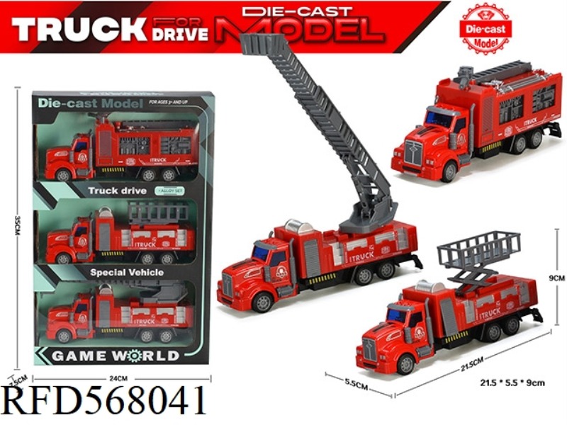 LONG HEAD ALLOY PULL-BACK FIRE TRUCK 【3 SETS 】