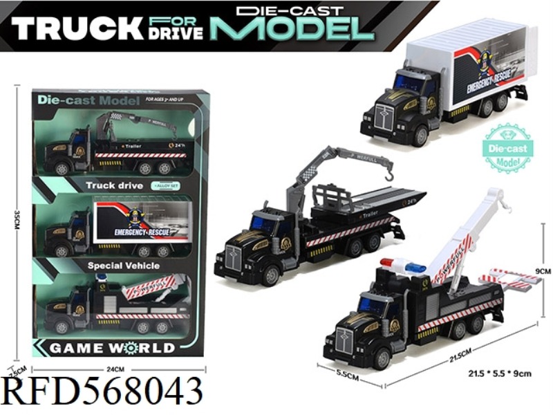 LONG HEAD ALLOY PULL-BACK VEHICLE 【 SET OF 3 】
