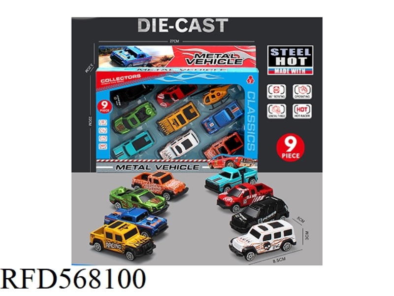 ALLOY RACING CAR