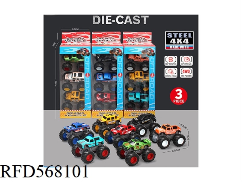 CLIMBING ALLOY CAR