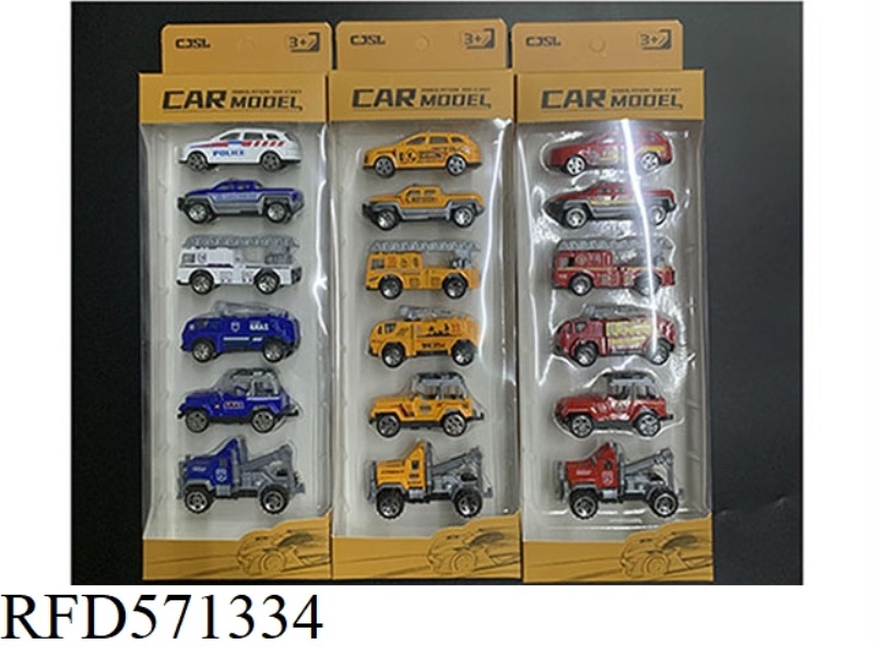 TAXI FIRE POLICE CAR PROJECT (6 TYPES)