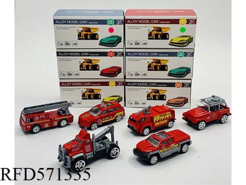 SLIDING FIRE PROTECTION (6 MODELS)