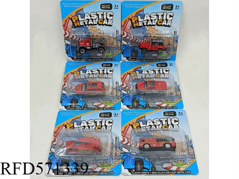 SLIDING FIRE PROTECTION (6 MODELS)