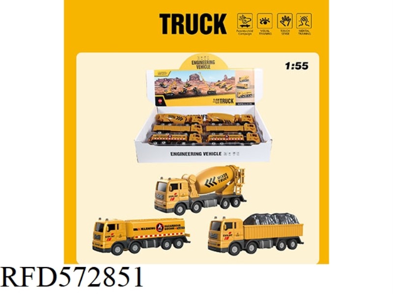 ALLOY INERTIA ENGINEERING TANKER/MIXER/DIRT TRUCK 6PCS