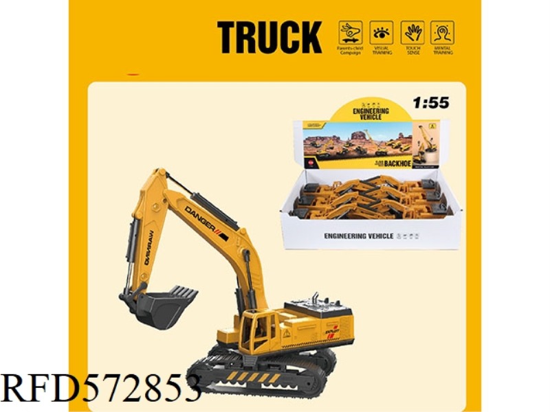 ALLOY ENGINEERING EXCAVATOR 6PCS