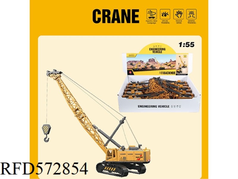 ALLOY CRANE CRANE 6PCS