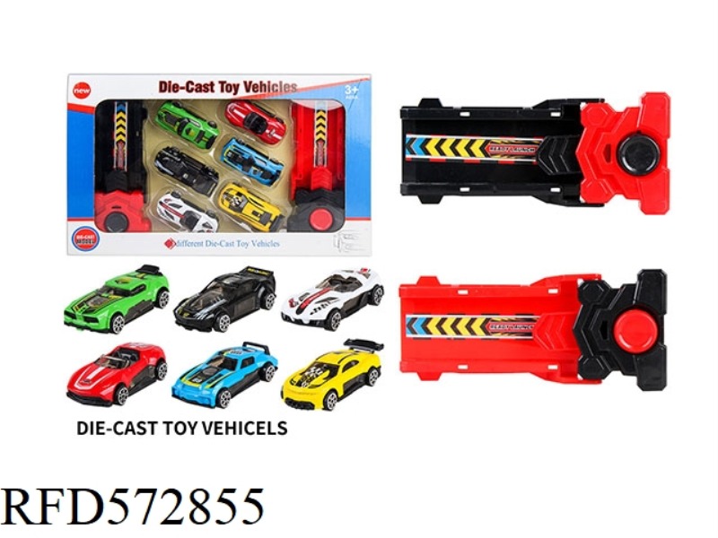 EJECTION ALLOY SMALL SPORTS CAR DUAL TRANSMITTER SERIES -7 PIECE SET
