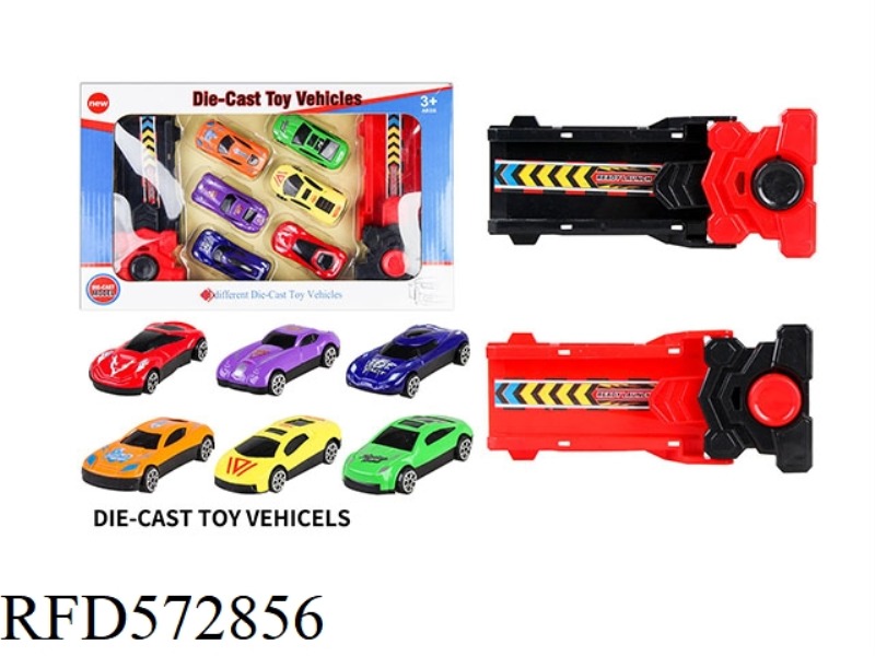 CATAPULT ALLOY SUPERCAR DOUBLE LAUNCHER SERIES -7 PIECE SET