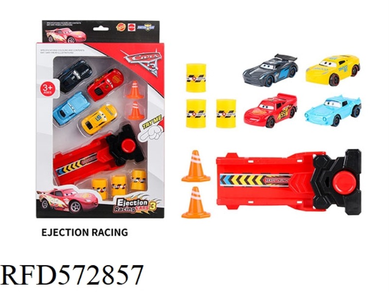 EJECTION ALLOY CAR GENERAL CAR SERIES -10 SETS