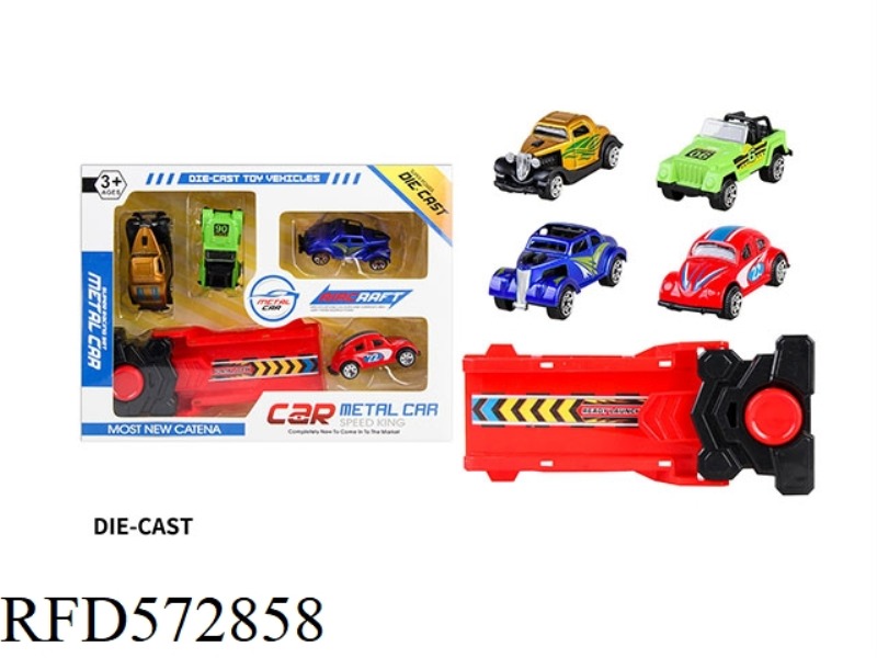 EJECTION ALLOY CLASSIC CAR SERIES - 5-PIECE SET