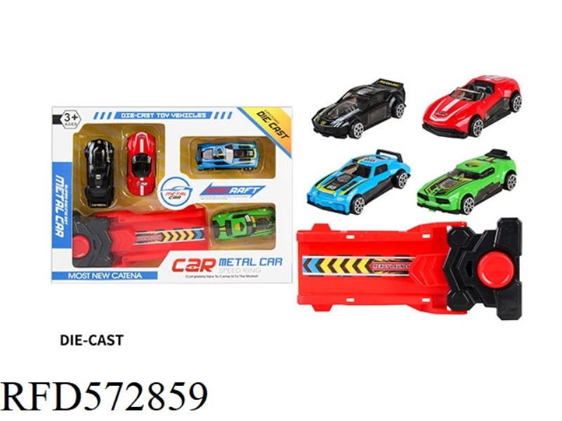 EJECTION ALLOY SMALL SPORTS CAR SERIES - 5-PIECE SET