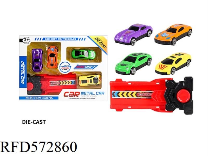 EJECTION ALLOY SUPERCAR SERIES - 5-PIECE SET