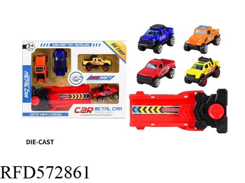 EJECTION ALLOY OFF-ROAD VEHICLE SERIES - 5-PIECE SET