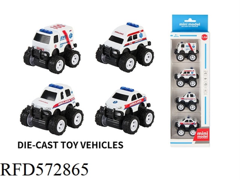Q VERSION OF THE CROSS-COUNTRY INERTIAL AMBULANCE