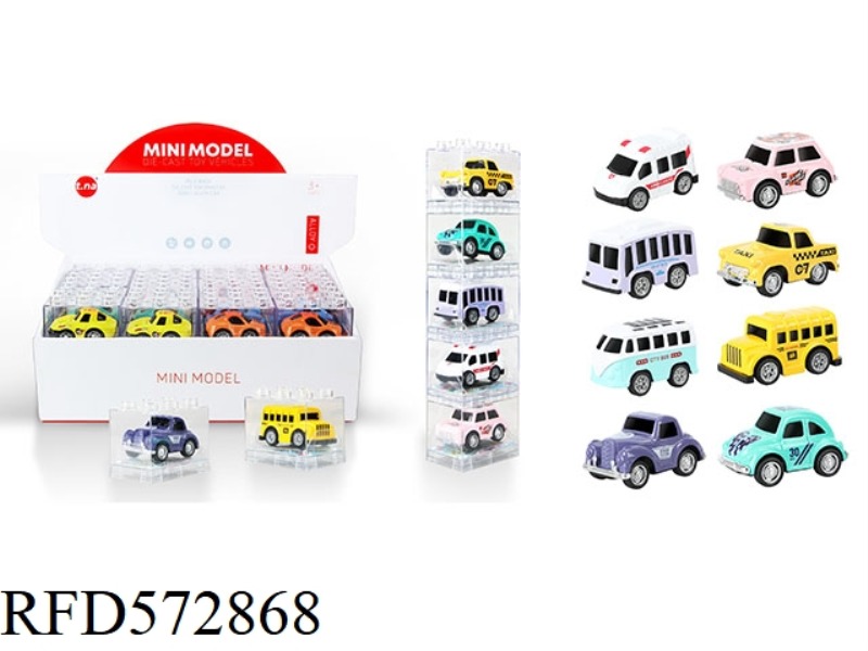 Q EDITION WOOD BOX ALLOY PULL-BACK CAR 32PCS