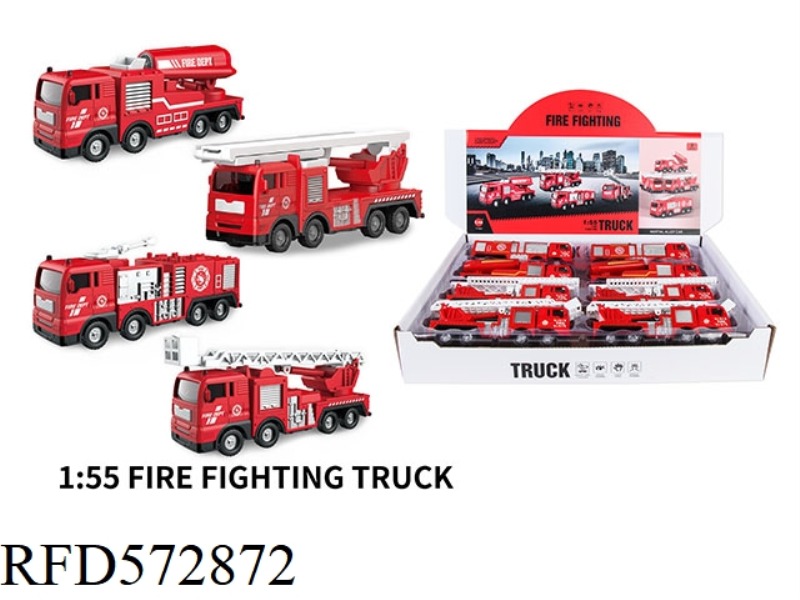 ALLOY INERTIA FIRE TRUCK 8PCS