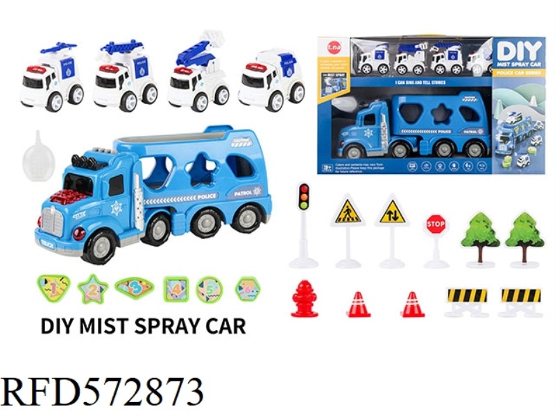 CARTOON PUZZLE SPRAY MUSIC CONTAINER CAR WITH POLICE INERTIA CAR SERIES