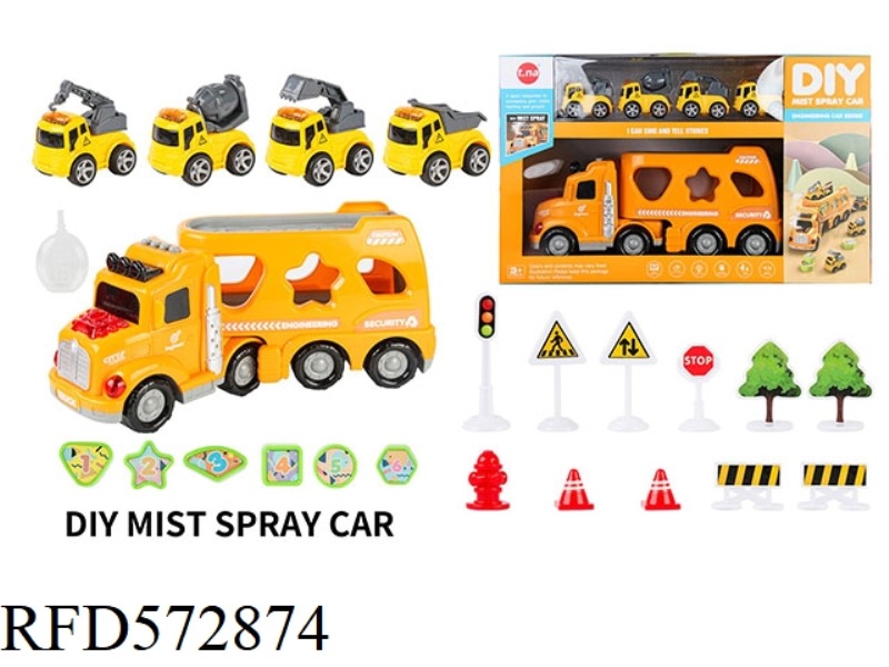 CARTOON PUZZLE SPRAY MUSIC CONTAINER CAR WITH ENGINEERING INERTIA CAR SERIES
