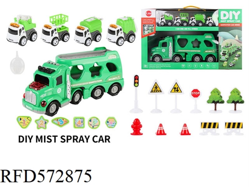 CARTOON PUZZLE SPRAY MUSIC CONTAINER CAR WITH SANITATION INERTIAL CAR SERIES