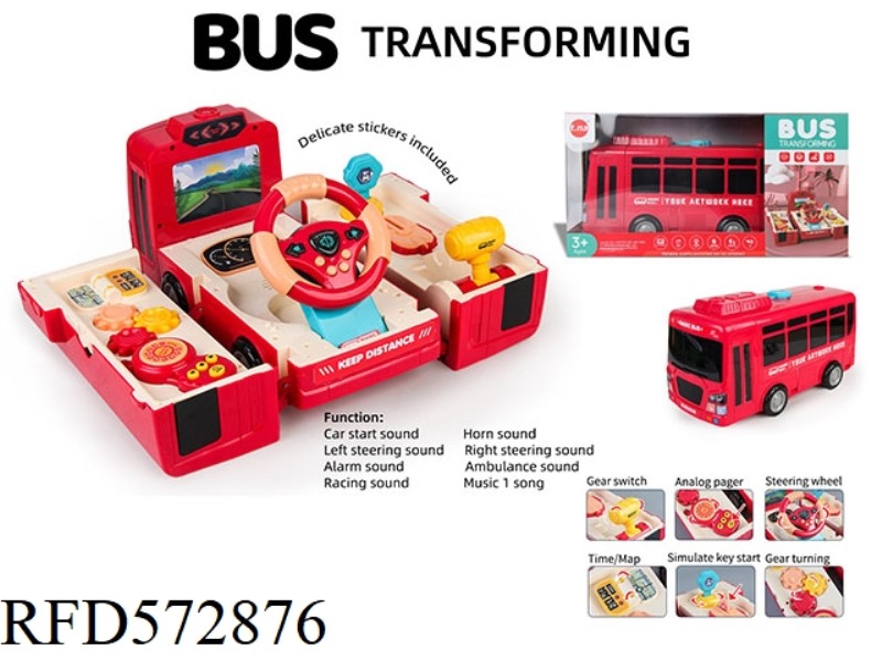 CARTOON PUZZLE LIGHTS MUSIC STEERING WHEEL TRANSFORMER BUS STORY CAR