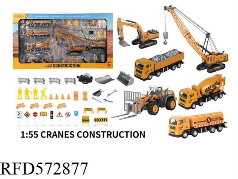 ALLOY INERTIAL ENGINEERING TRUCK SIGNPOST SET