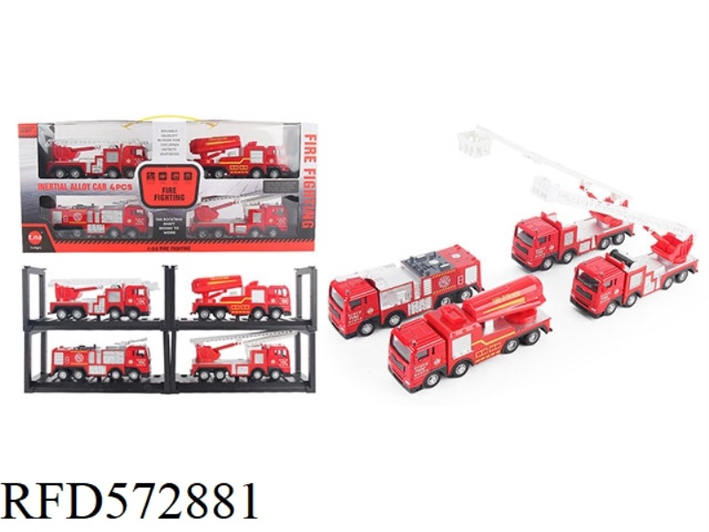 ALLOY INERTIAL FIRE TRUCK 4 MODELS