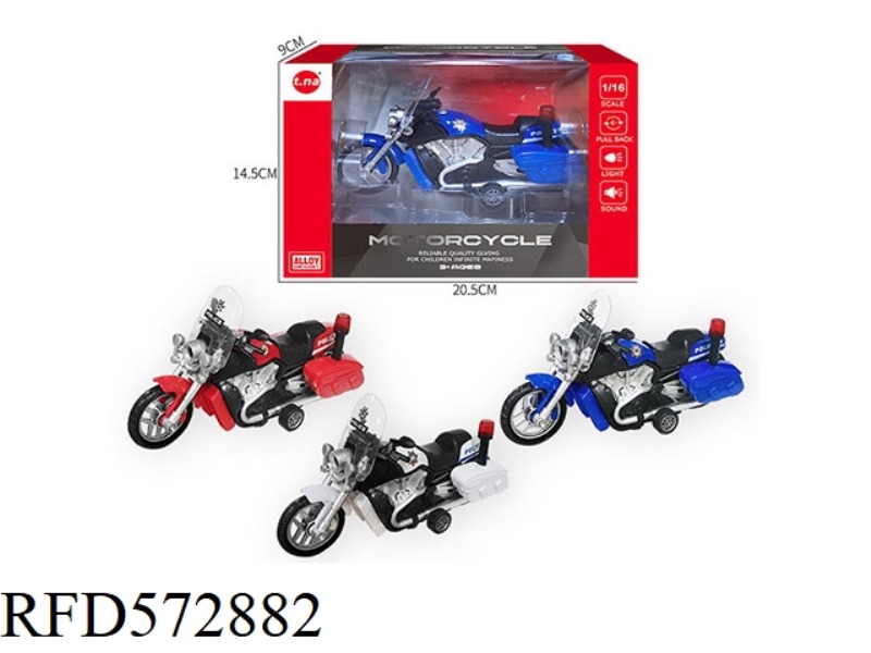 ALLOY INERTIAL MOTORCYCLE WITH SOUND AND LIGHT