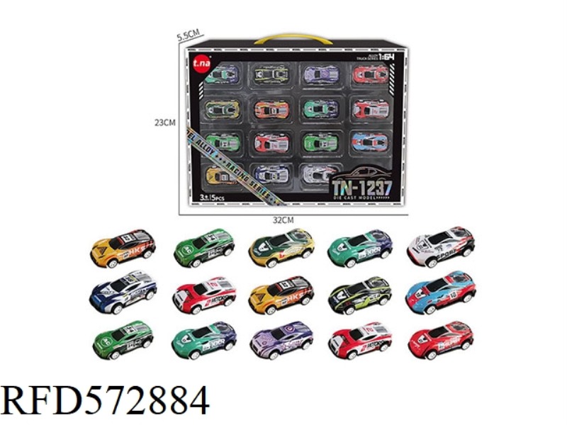 IRON SLIDERS 15PCS