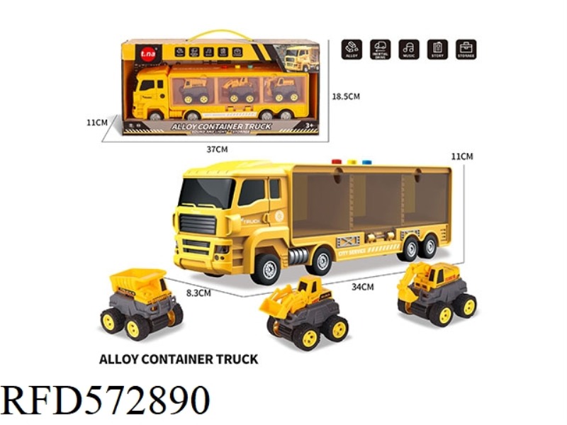 ACOUSTOOPTIC SLIDING ENGINEERING CONTAINER TRUCK WITH 3 ALLOY PULL-BACK OFF-ROAD VEHICLES