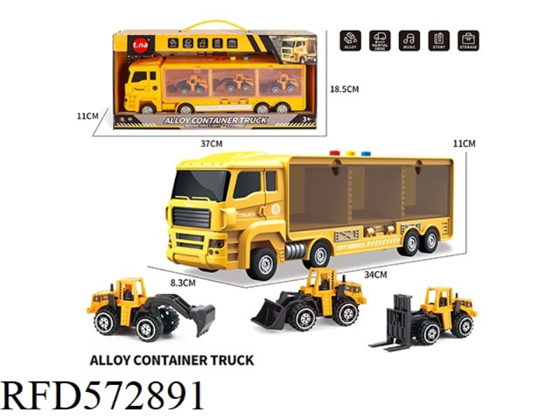 ACOUSTO-OPTIC TAXI ENGINEERING CONTAINER TRUCK WITH 3 ALLOY TAXI