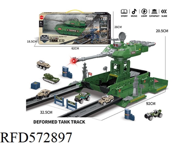 LIGHT MUSIC STORAGE EJECTION TRANSFORMER TANK RAIL CAR WITH GOLD MILITARY SERIES (ARMY GREEN)