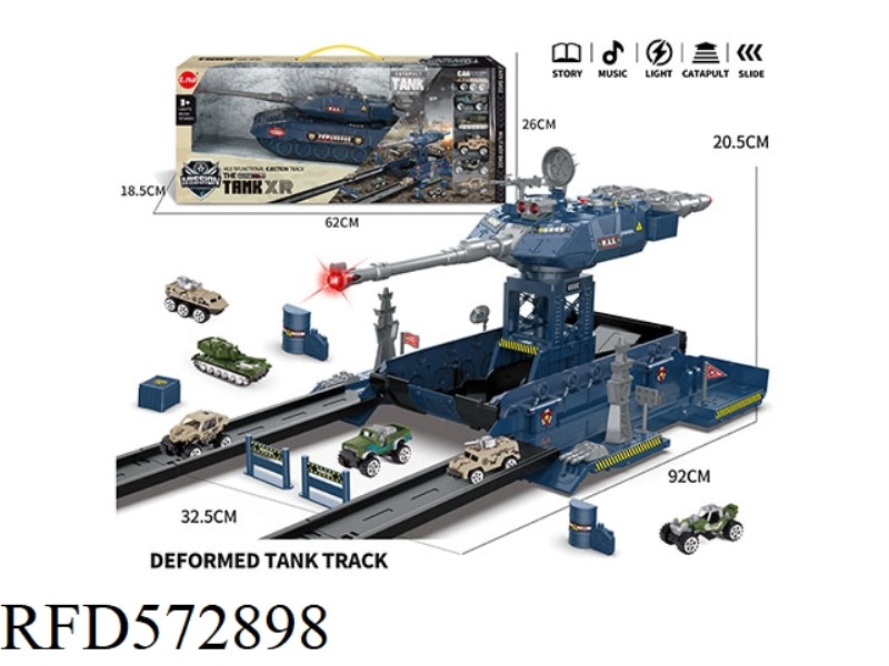 LIGHT MUSIC STORAGE EJECTION TRANSFORMER TANK RAIL CAR WITH GOLD MILITARY SERIES (BLUE)