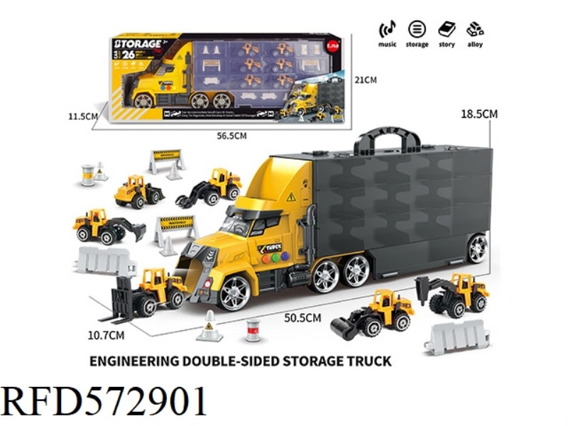 ACOUSTO-OPTIC CONTAINER TRUCK WITH ENGINEERING ALLOY CAR + ROAD SIGNS