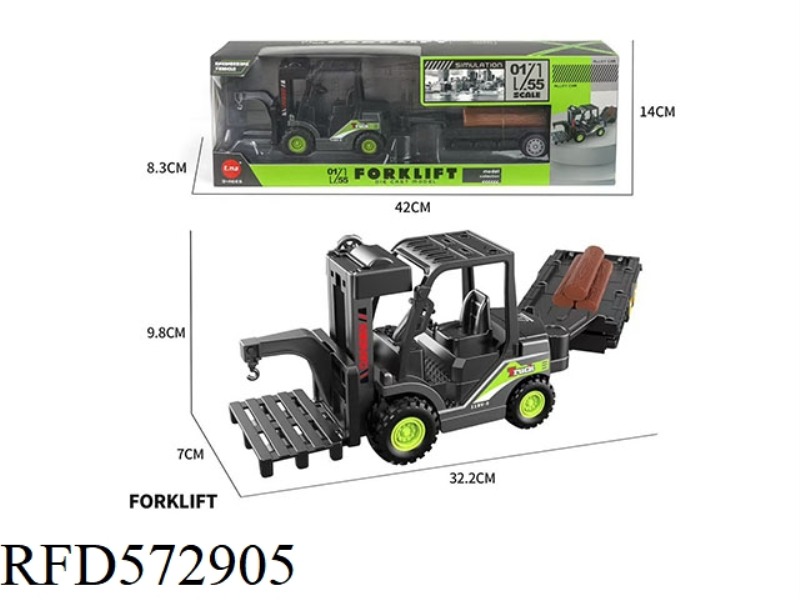 1:55 ALLOY INERTIAL FORKLIFT TRAILER - BLACK GOLD VERSION