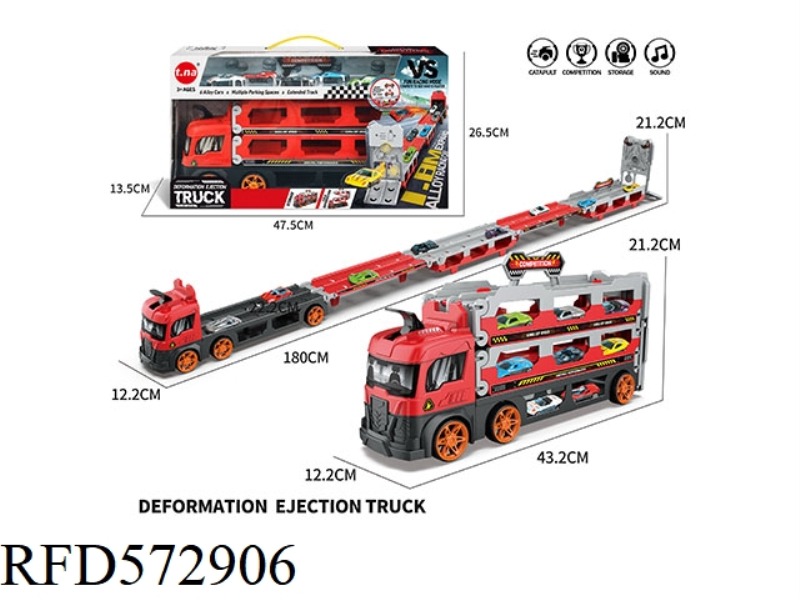 LIGHT MUSIC STORAGE DEFORMATION EJECTION CONTAINER TRUCK WITH GOLD RACING SERIES (RED)