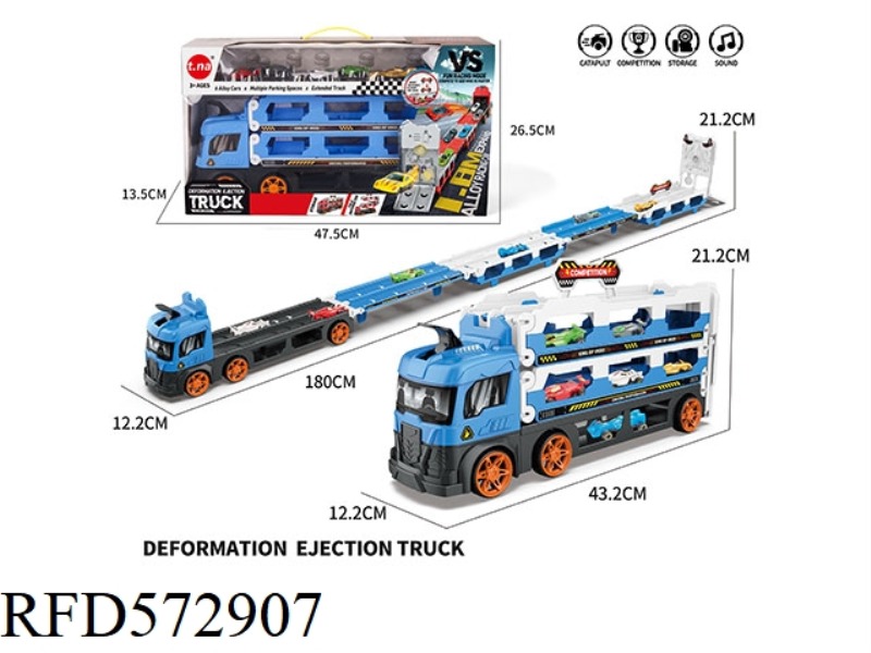 LIGHT MUSIC STORAGE DEFORMATION EJECTION CONTAINER TRUCK WITH GOLD RACING SERIES (BLUE)