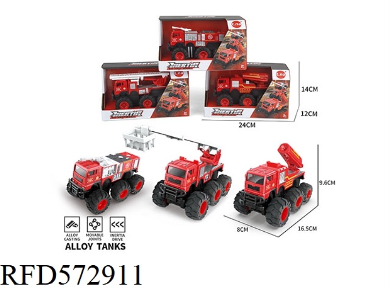 ALLOY INERTIAL FIRE MONSTER CAR