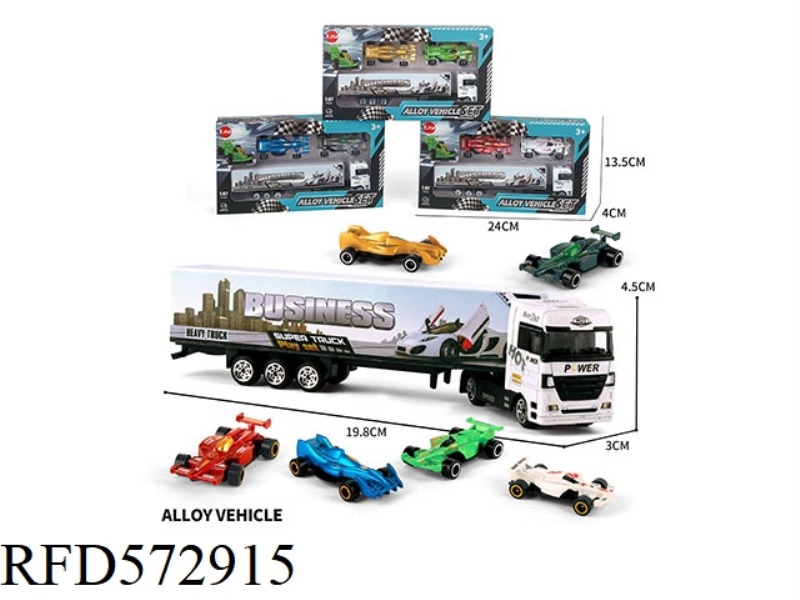ALLOY EUROPEAN-STYLE TRACTORS CARRY 2 SPORTS CARS