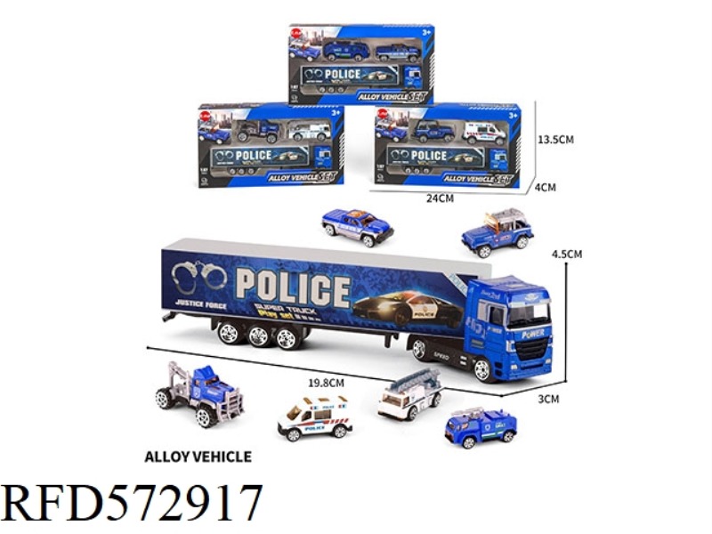 ALLOY EUROPEAN-STYLE TRACTOR CARRIAGE WITH TWO COPS