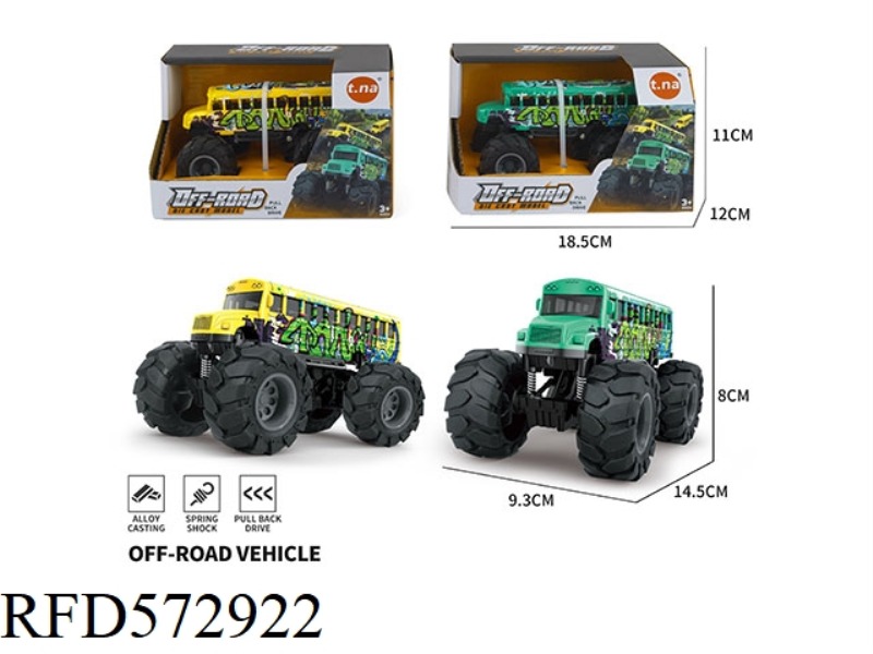 ALLOY PULL-BACK HIGHFOOT GRAFFITI AMERICAN SCHOOL BUS