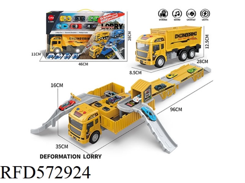 SLIDING DEFORMATION TRACK EJECTION CONTAINER STORY CAR WITH 6 ALLOY CAR YELLOW