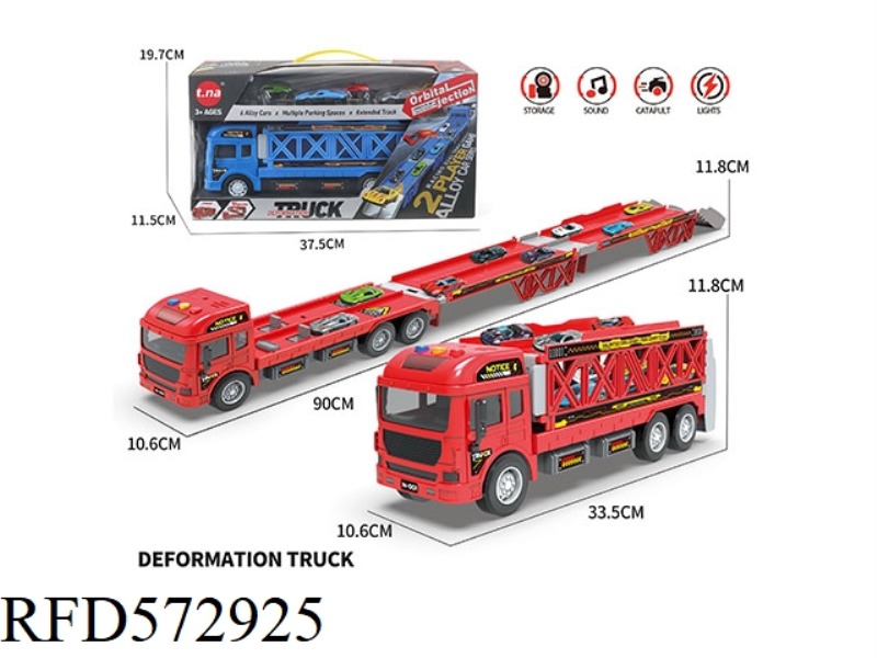 ACOUSTO-OPTIC DEFORMATION FOLDING EJECTION BIG TRUCK WITH 6 ALLOY CARS