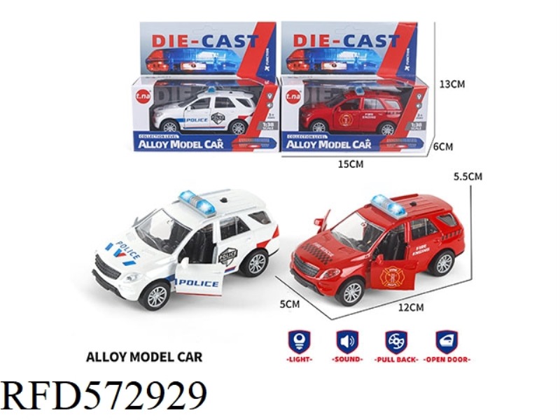 1:32 ACOUSTO-OPTIC ALLOY PULL-BACK MERCEDES POLICE CAR (NOT AUTHORIZED)