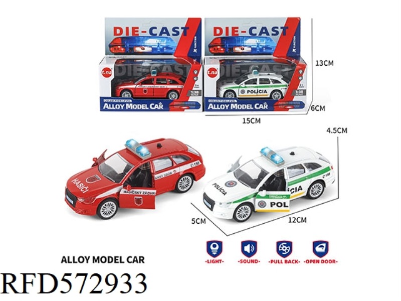 1:32 ACOUSTO-OPTIC ALLOY PULL-BACK AUDI POLICE CAR (NOT AUTHORIZED)