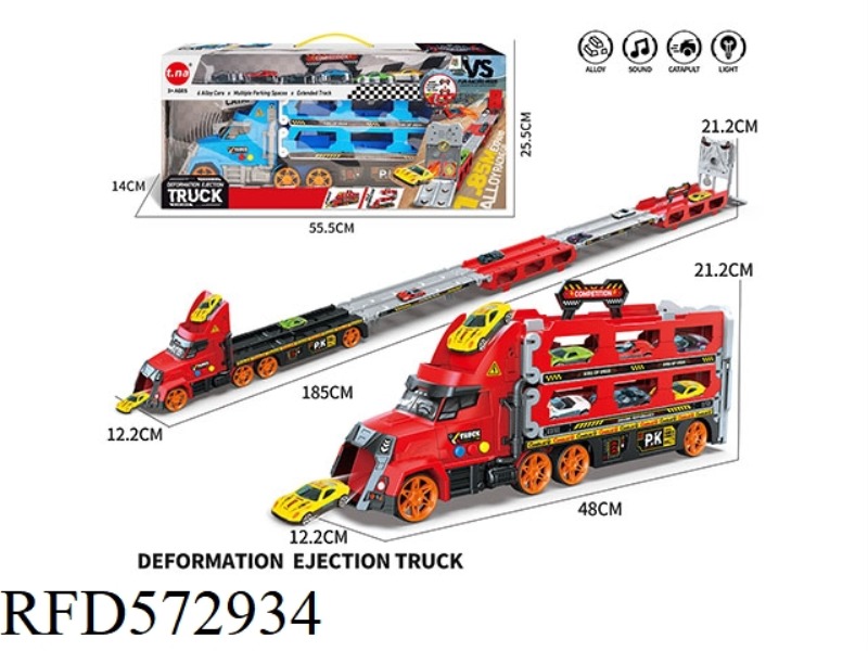 LIGHT MUSIC STORAGE TRANSFORMER EJECTION CONTAINER TRUCK WITH GOLD RACING SERIES