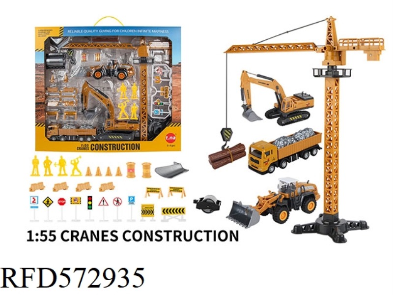 ALLOY INERTIAL ENGINEERING TRUCK SIGNPOST SET