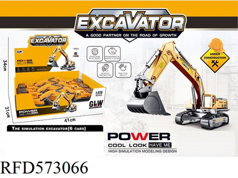 1:55 MODEL EXCAVATOR 6PCS