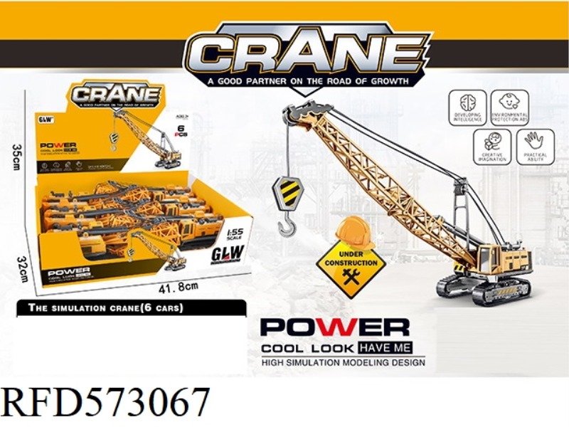 1:55 MODEL CRANE 6PCS