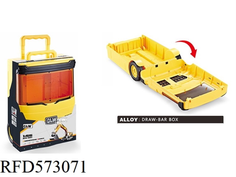 ENGINEERING VEHICLE LUGGAGE CASE